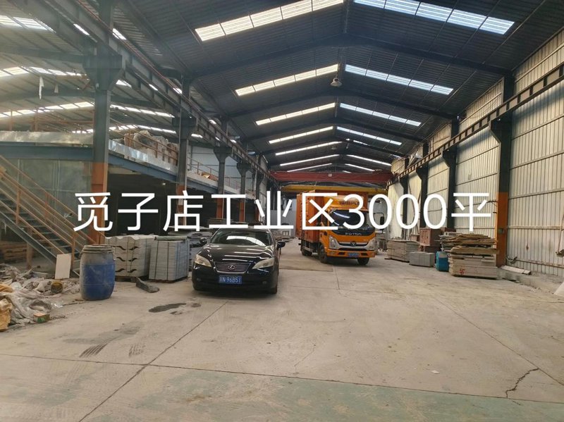 马鞍山起重机行业趋势解读